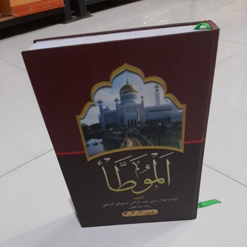 Muwatto'-Muwatto'Muwatto Imam Malik Makna Pesantren/petok