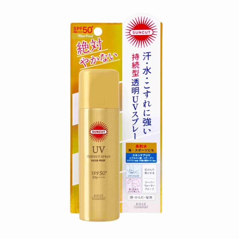 Jual sunscreen Suncut UV kose Spray Waterproof 60gr SPF50+ japan jepang original segel face body