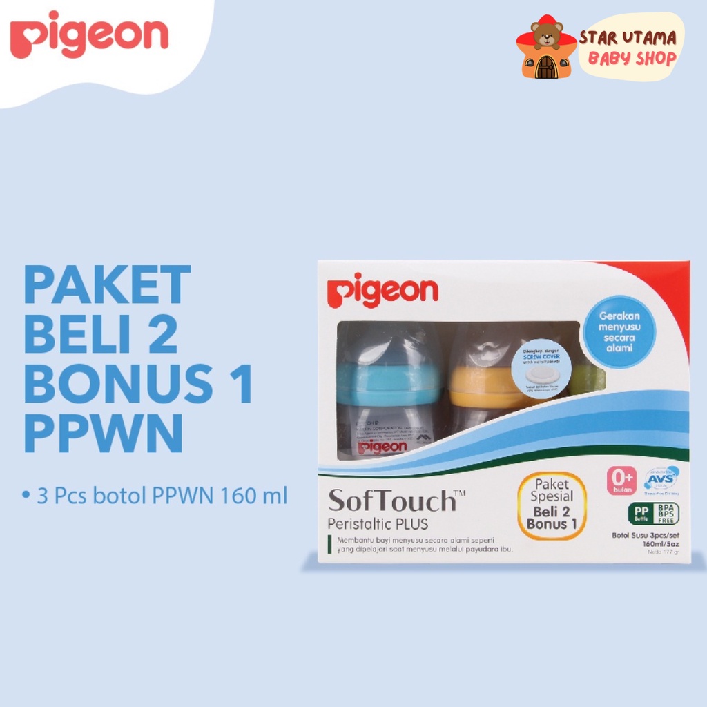 PIGEON Paket Beli 2 Bonus 1 Botol PP WN 160ml