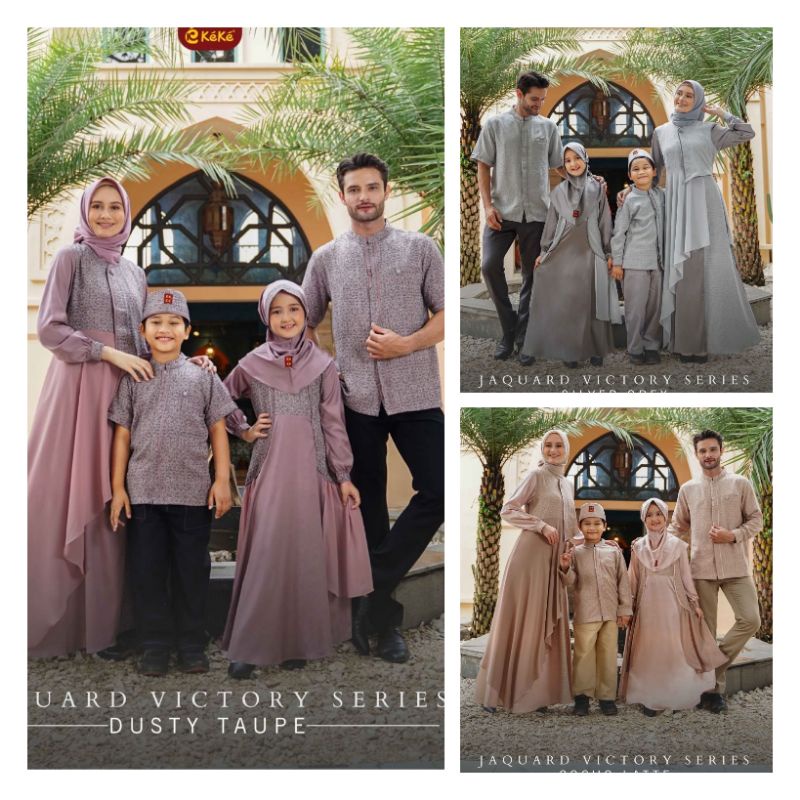 Keke Sarimbit  Jaquard Victory Series