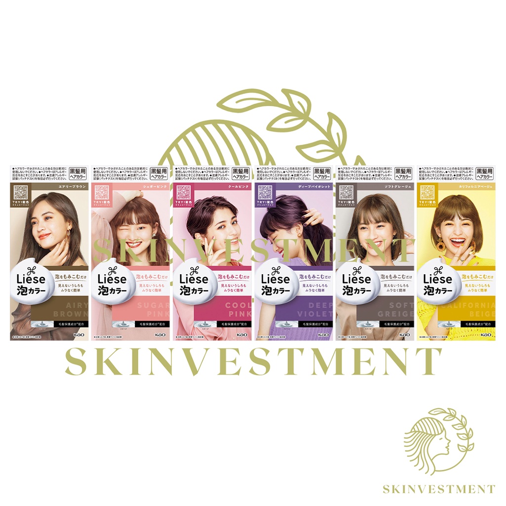 Liese Bubble Hair Color Foam Cat Pewarna Rambut Permanent / Liese Creamy Bubble Hair Color / Hair Dye - Perawatan / Treatment Rambut - Pewarna Rambut Busa