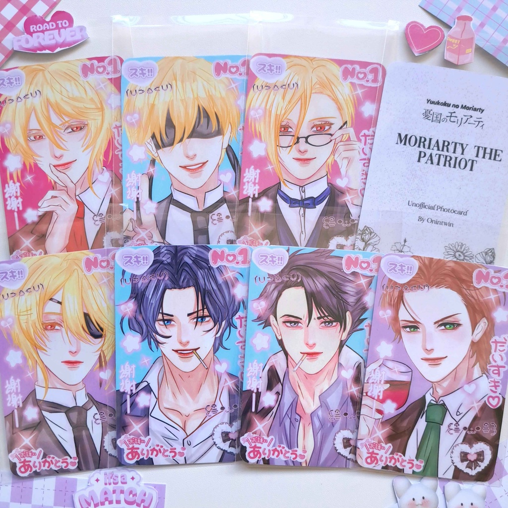 Moriarty the patriot photocard by onintwin / moriarty the patriot keychain