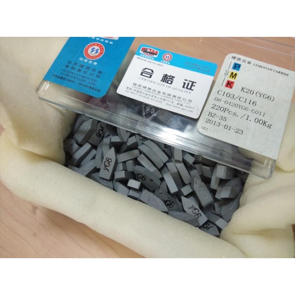 C103 | C116| YG6 Insert Mata Pisau Bubut | Pahat Bubut Widia BAGUS SUJ