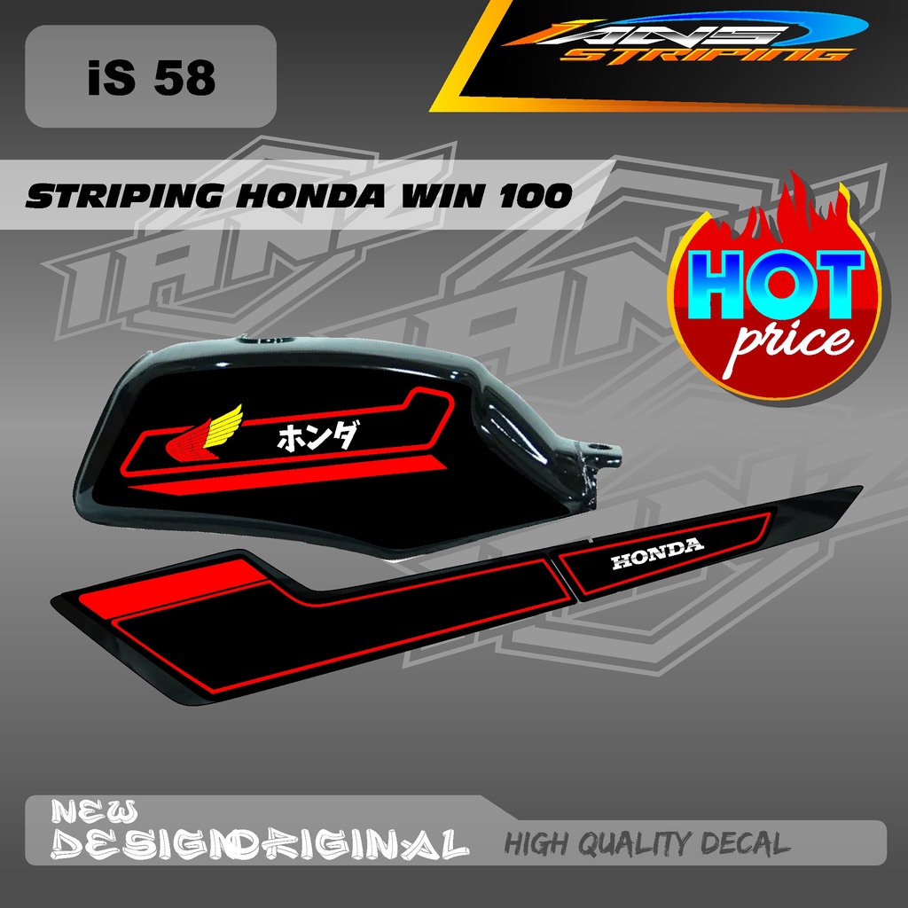 NEW STRIPING LIST TANGKI WIN100 CUSTOM DECAL HOLOGRAM / NON HOLOGRAM IS58