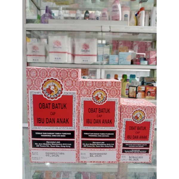 OBAT BATUK IBU DAN ANAK / OBIDA / NIN JIOM PEI PA KOA