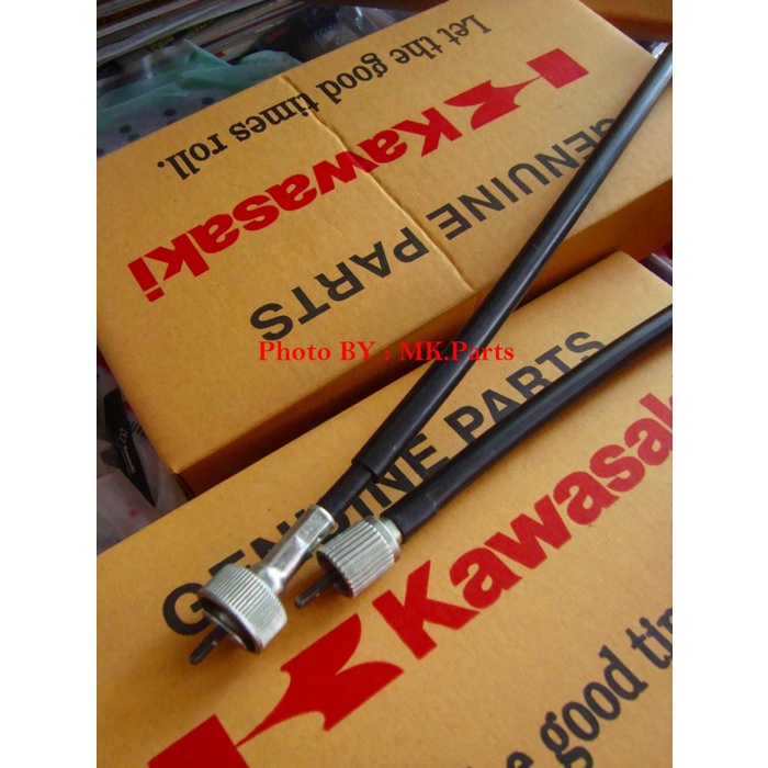 Ksm Kabel Rpm Ninja R Ori Kawasaki Motor Indonesia