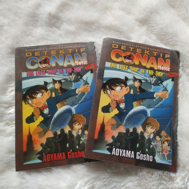 Jual [Komik](set) DETECTIVE CONAN MOVIE The Lost Ship In The Sky Vol 1 ...