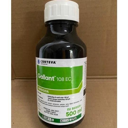 GALLANT 500ml Pembasmi Rumput Herbisida Daun Sempit cocok untuk cabai Qink