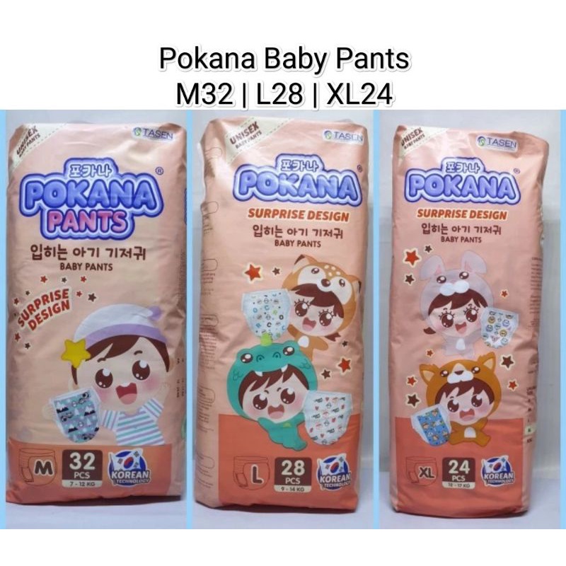 Pokana Baby Pants M32 | L28 | XL24 | L20