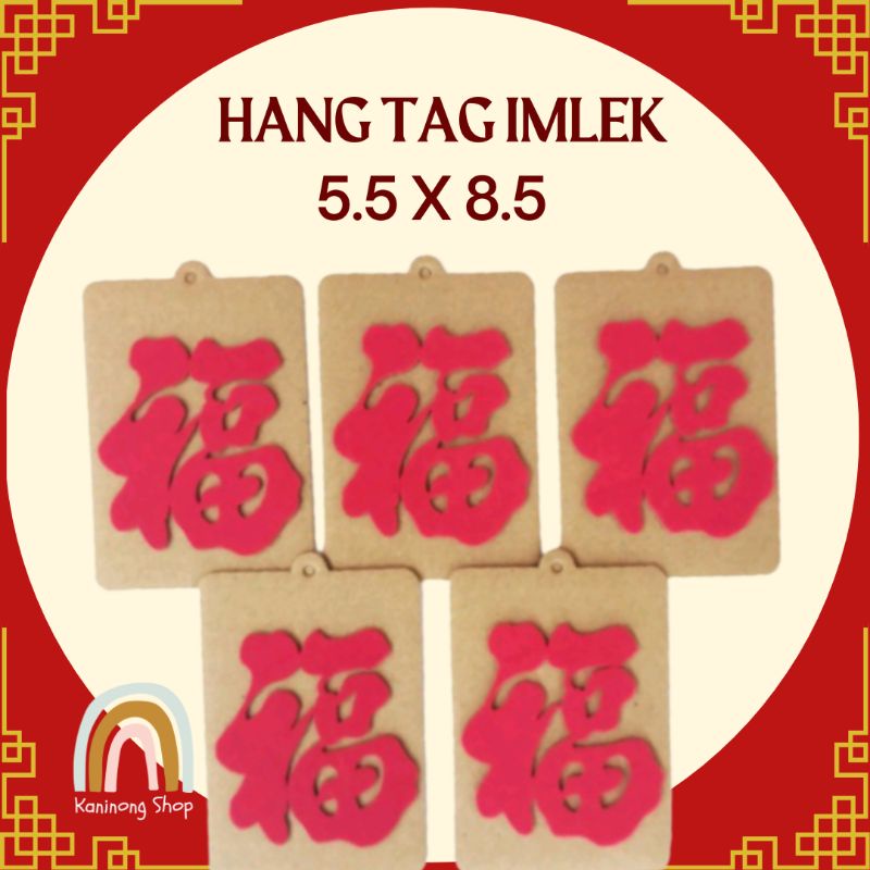 

[ 5 pcs ] Hang Tag Imlek / Hiasan Imlek / Kartu Ucapan Imlek