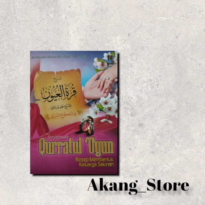 Terjemah Kitab Qurrotul Uyun/Terjemah Kitab Kuning Kurrotul Uyun