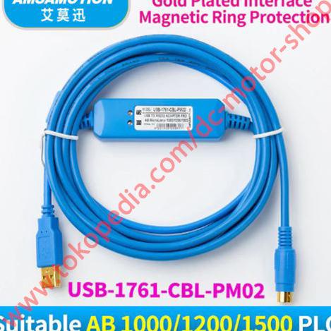 USB 1761-CBL-PM02 Cable PLC Allen Bradley AB MicroLogix 1000 1200 1500 dc-motor90 Buru Order
