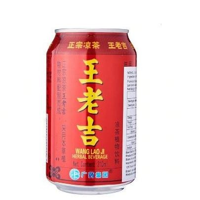 Khas Jaya WANG LAO JI HERBAL DRINK 310ML | TEH SEHAT | MINUMAN IMLEK