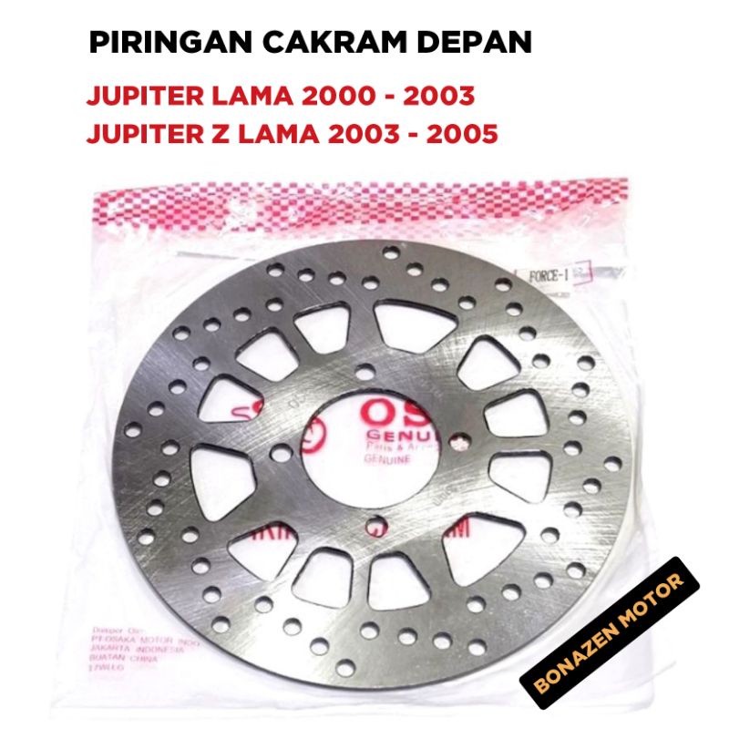 Piringan Cakram Depan Jupiter - Jupiter Z Lama / 2000 2001 2002 2003 2004 2005 / Disk Brake Rem Old