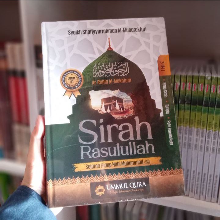 Sirah Rasulullah - Buku Sejarah Hidup Nabi Muhammad