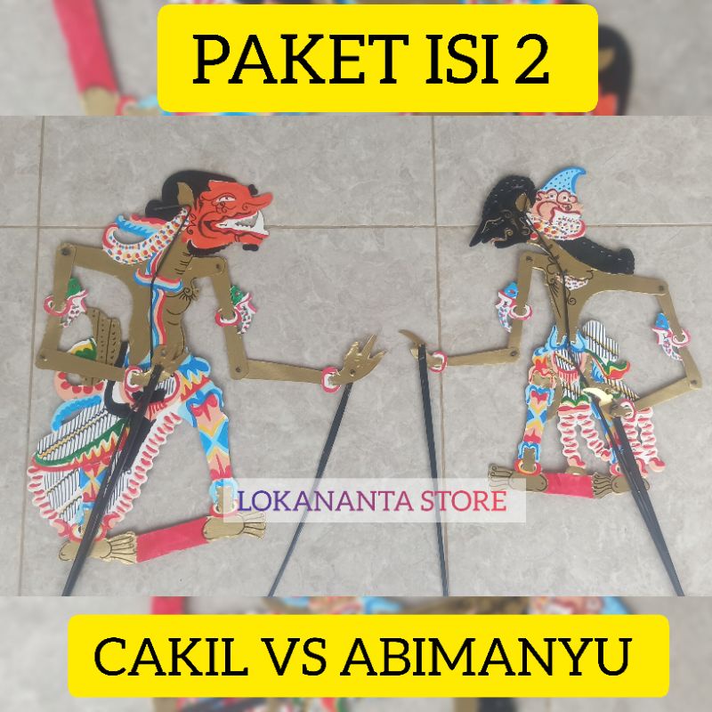 WAYANG ISI 2 ABIMANYU DAN CAKIL TOKOH WAYANG KULIT WAYANG BAHAN WAYANG KERTAS KARTON WAYANG DUPLEK