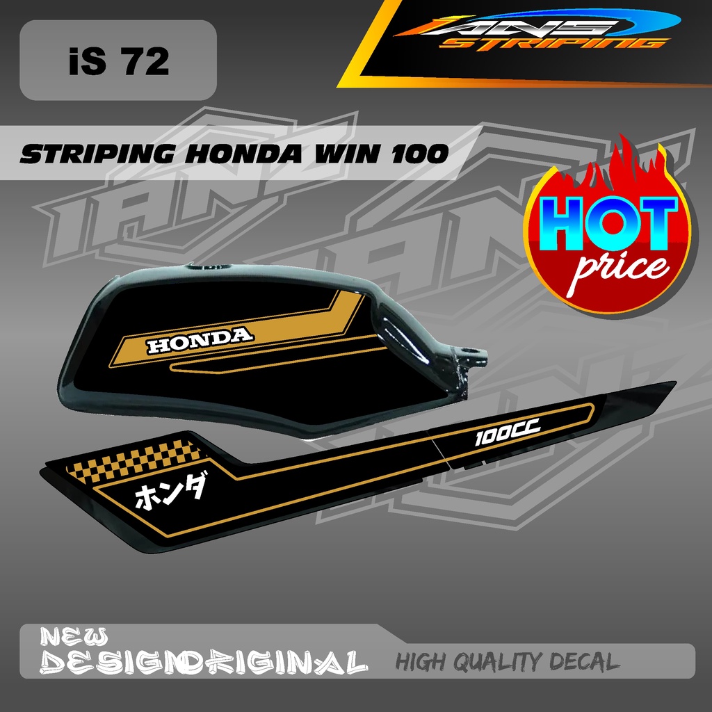 STRIPING WIN100 CUSTOM KONSPE RETRO JAPAN BAHAN HOLOGRAM / NON HOLOGRAM IS72