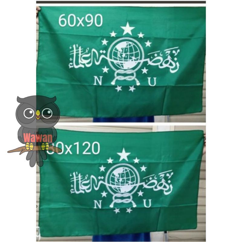 BENDERA NU NAHDLATUL ULAMA