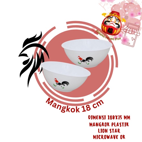 Mangkok Plastik Lion Star