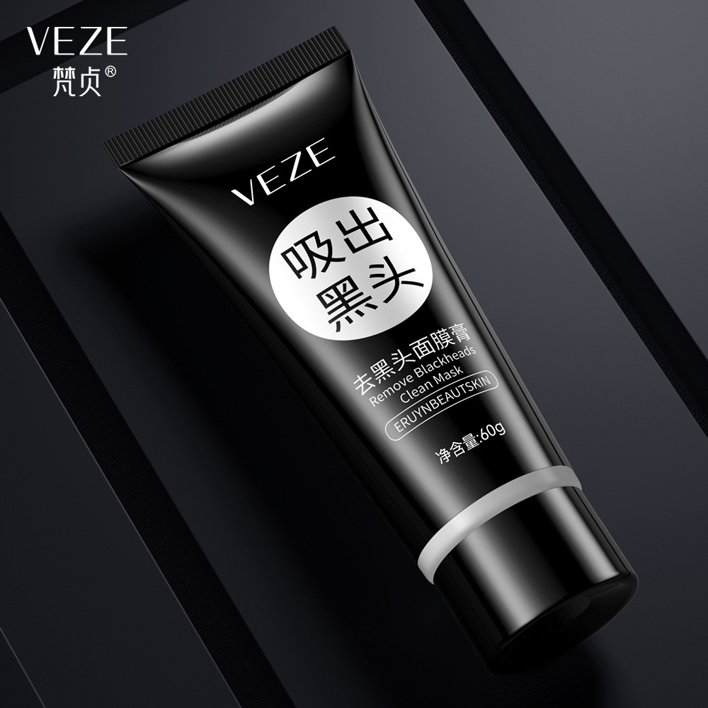 [BPOM] -Veze Blackhead Remover Cleansing Masker Wajah Peel Off 60 Gr/Removed Black Head Original/ Masker Wajah Peel Off Jerawat