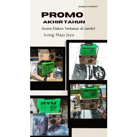 travo las Ryu 450 watt