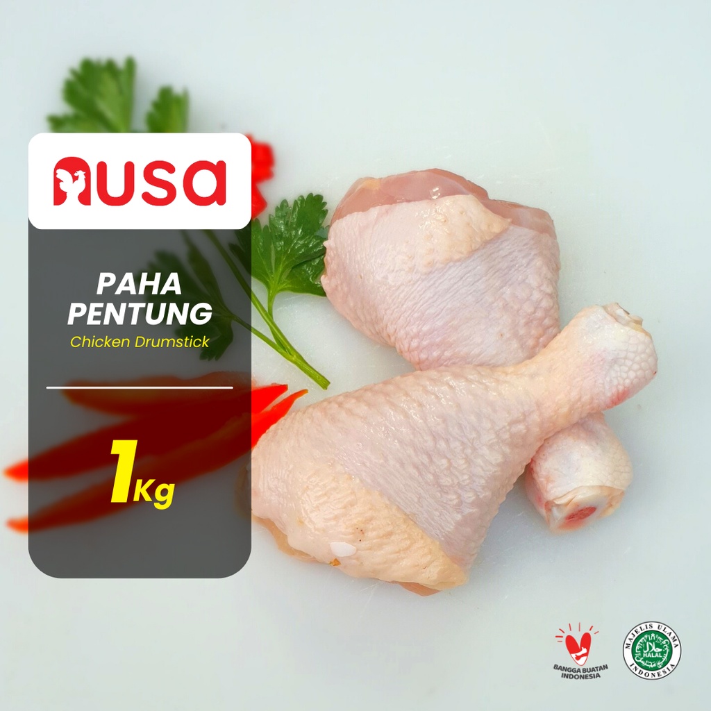 

PAHA AYAM / CHICKEN DRUMSTICK / PAHA BAWAH AYAM FROZEN 1KG