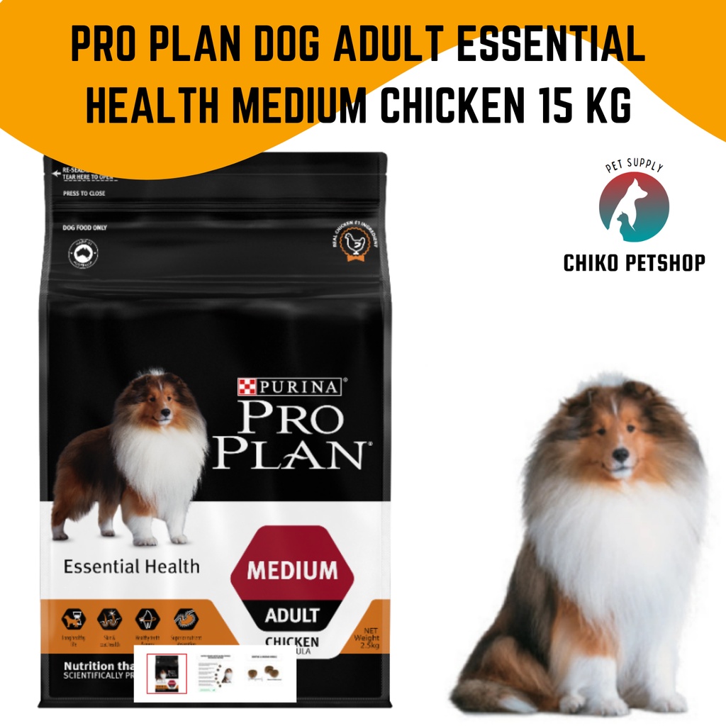 PRO PLAN Dog Adult Essential Health Medium Chicken 15 Kg | PROPLAN 15Kg