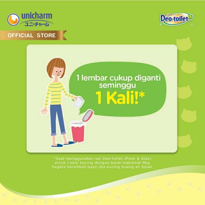 Unicharm Pet - Deo Toilet - Alas Kucing Anti Bakteri - 4 pcs