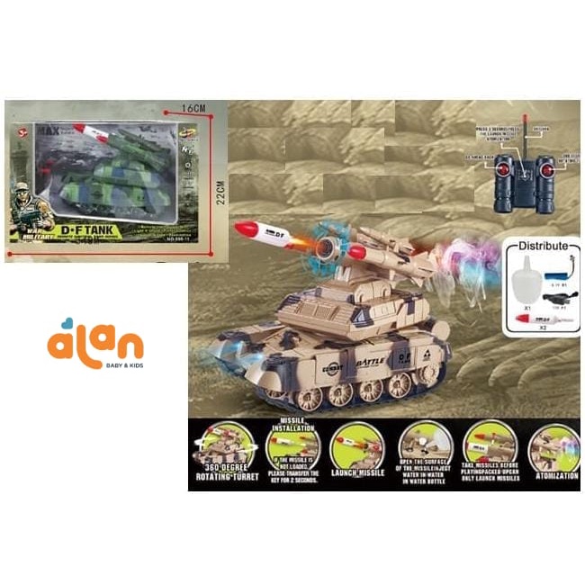 War Military DF Tank (899-11) Mainan Anak