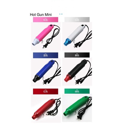 MINI Hot Gun Heat Gun Low Watt 300W Electric Alat Pemanas Multi Fungsi tersedia 6 warna