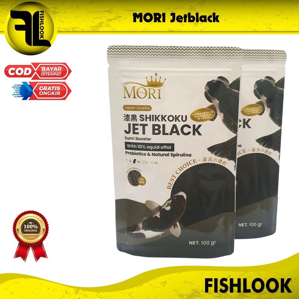 MORI Jetblack Makanan Ikan Pigment Pelet Hitam Koi Channa Koki