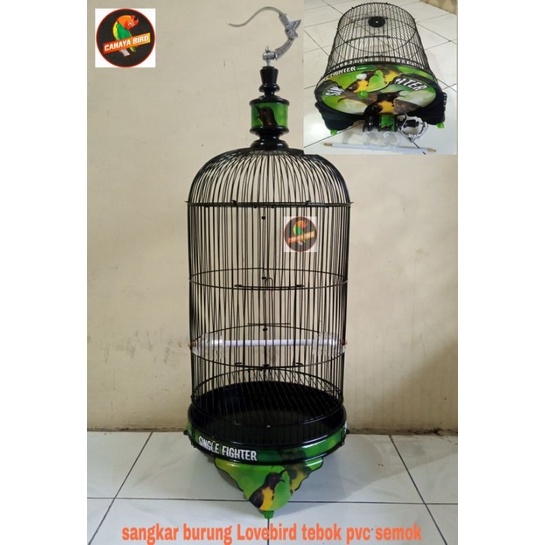 sangkar dragon tebok pvc kandang burung Lovebird motif single fighter pulset