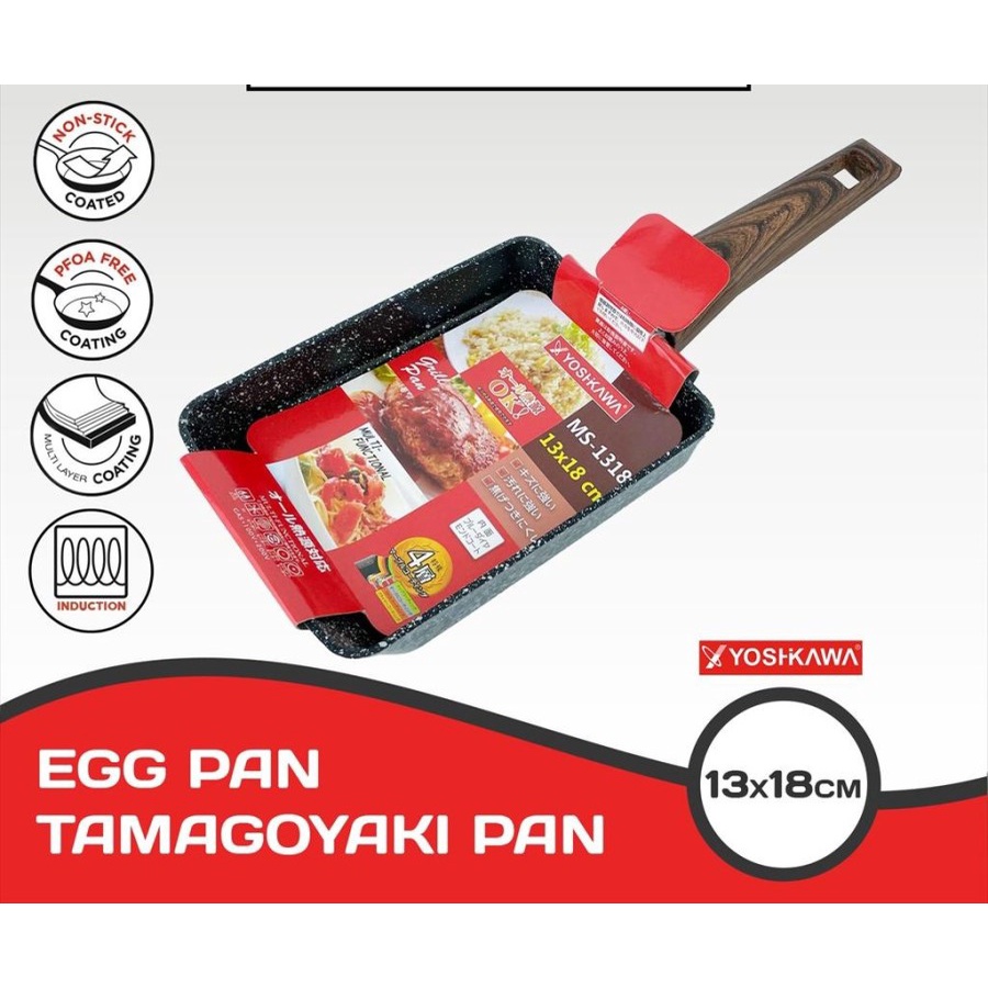 EGG FRY PAN PAN SEGI MARBLE TAMAGOYAKI YOSHIKAWA MS-1318