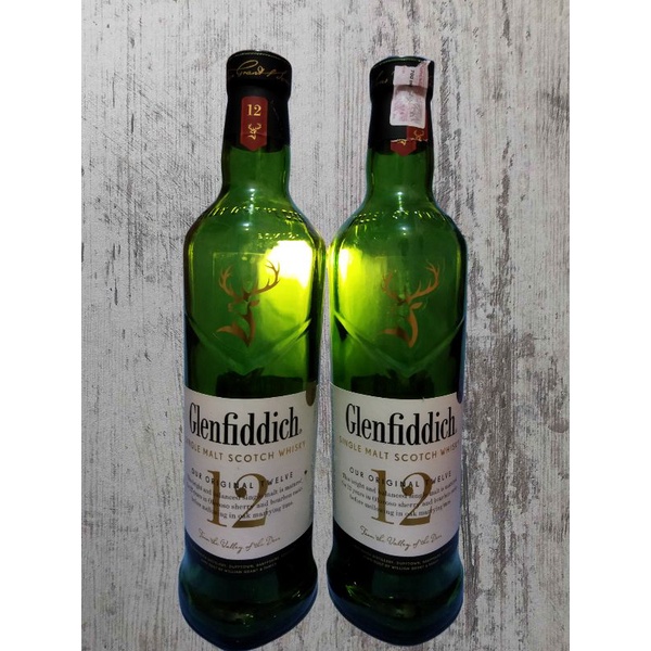 botol bekas minuman import glenfiddich botol only /koleksi Free packing aman