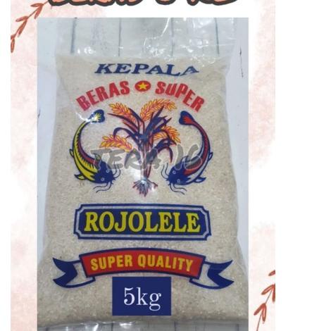 

✹ beras rojolele 5kg kemasan random beras pulen beras super ◙