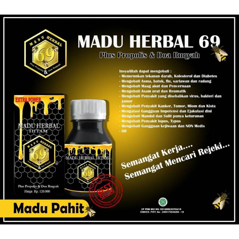 

Madu Hitam Herbal 69 Propolis Doa Ruqyah