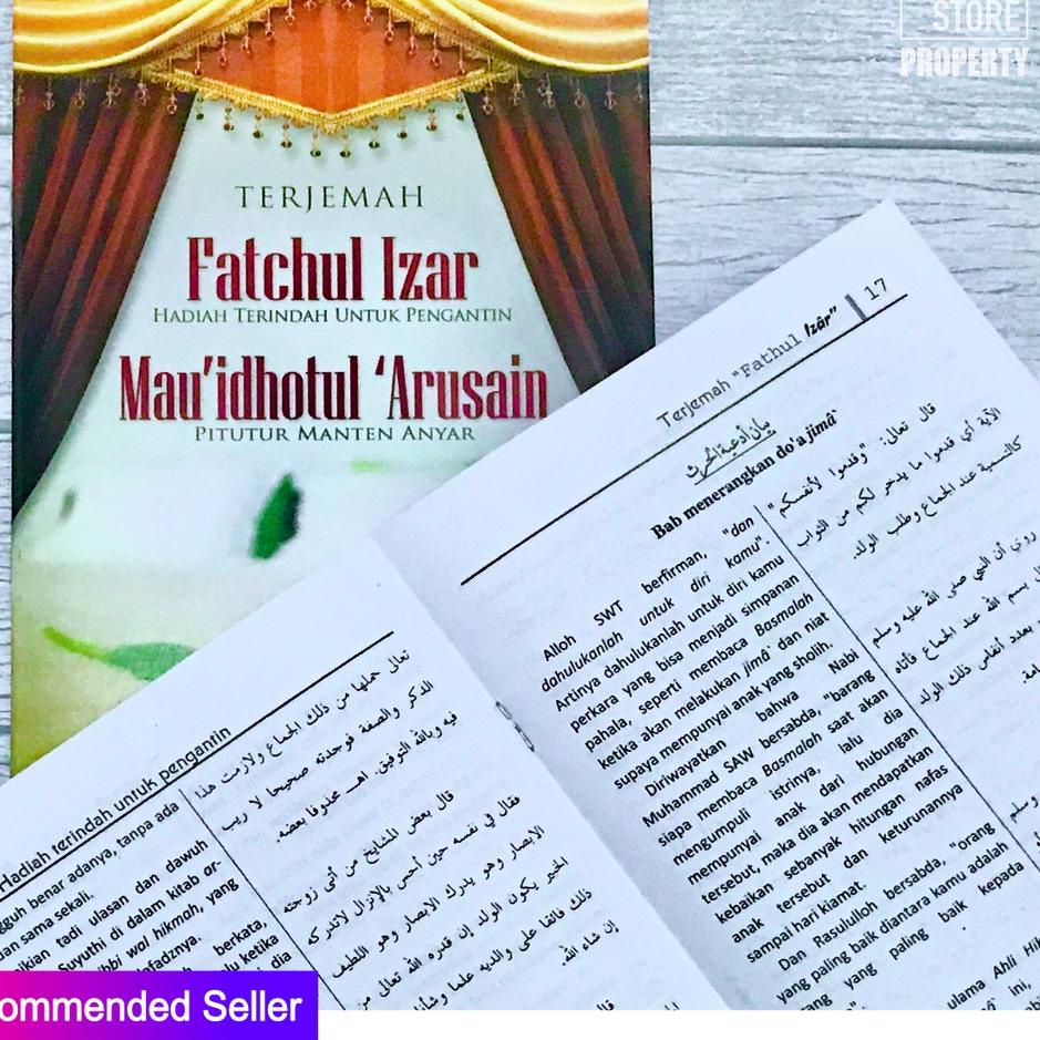 Stock Pilihan TERJEMAH KITAB FATCHUL IZHAR