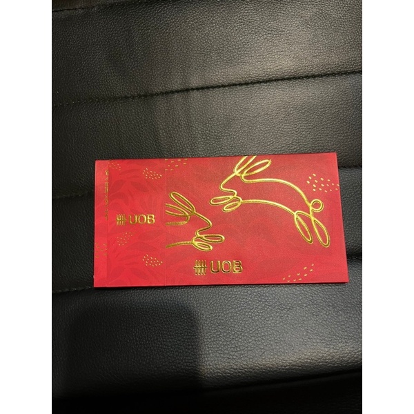 

ANGPAO HONGBAO UOB 2023