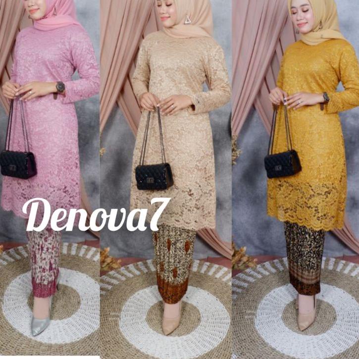 Banyak Peminat (ATASAN KEBAYA )/ KEBAYA / TUNIK BRUKAT / SET KEBAYA BRUKAT / ATASAN BRUKAT / BRUKAT 