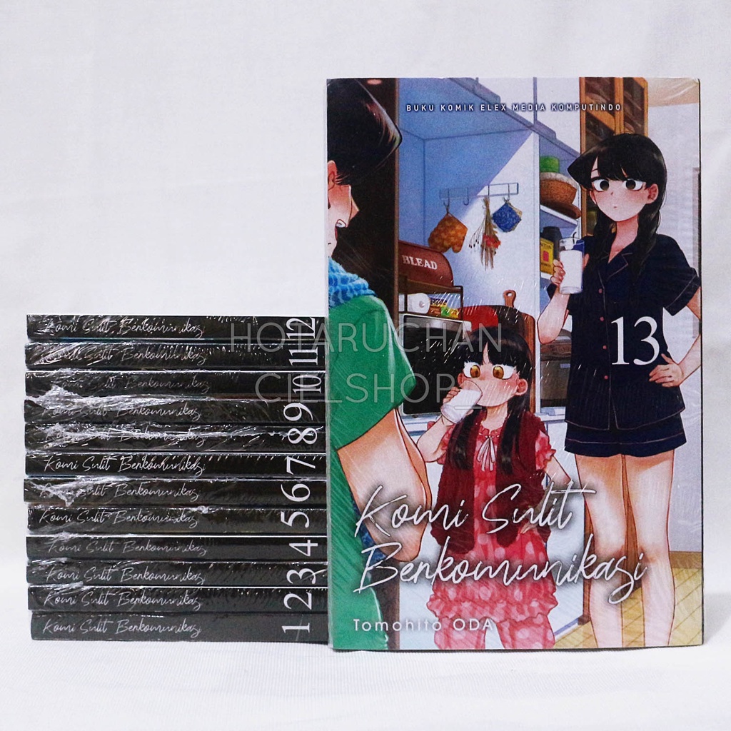Komik Komi Sulit Berkomunikasi SET Vol. 1-13 [by Tomohito ODA]