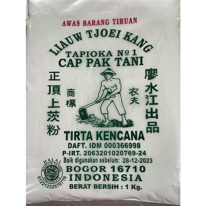 

Sagu Cap Pak Tani Rep 500gr - Tapioka Liauw Tjoei Kang