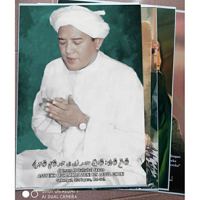 Poster Abah guru sekumpul Guru Ijai bahan luster uv