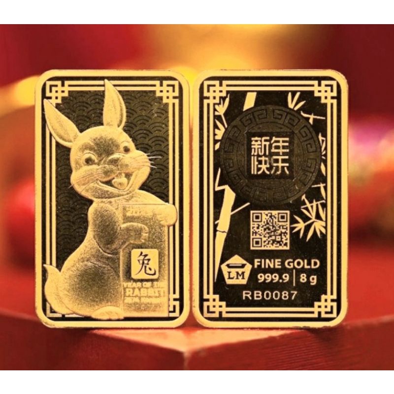 LM Emas Antam 8 Gram Gift Series Imlek Tahun Kelinci Year Of The Rabbit