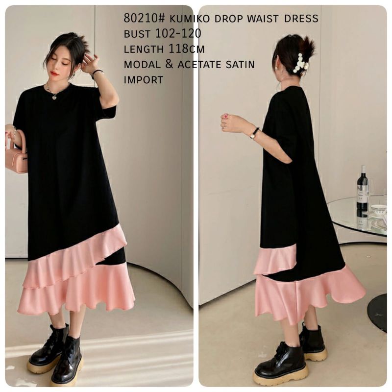 80210 Fashion baju midi dress dres lengan pendek polos bawah rempel pink nude polos gaya Korea terba
