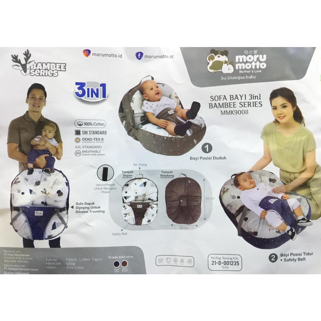 Moru Motto Sofa Bayi 3in1 Bambee Series MMK9008 Kasur Bantal 3 in 1 Dialogue Morumotto MMK 9008