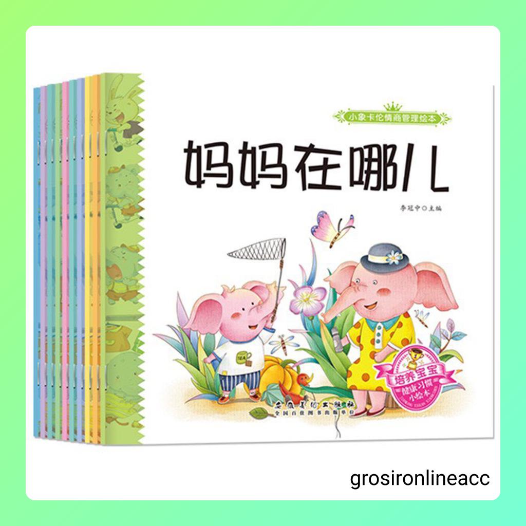 A Story Book kids Anak Belajar English Mandarin Scan QR Code Bilingual cover warna buku