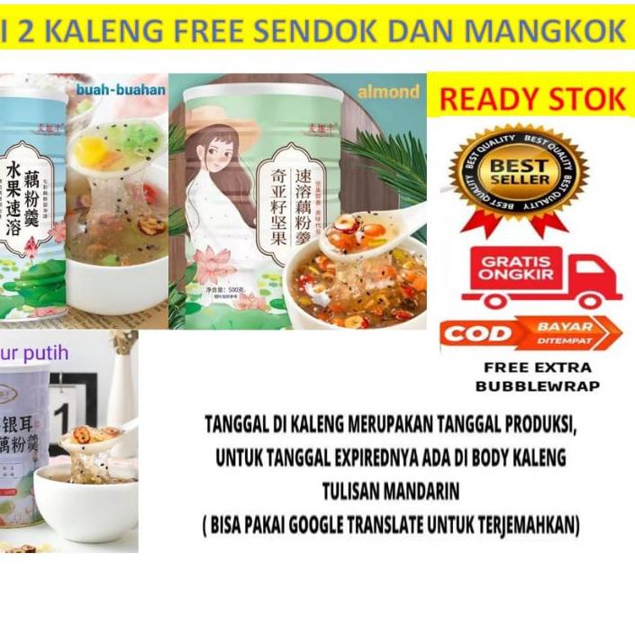 

GROSIR ou fen lotus root powder bubur akar teratai sarapan diet sehat 500g !