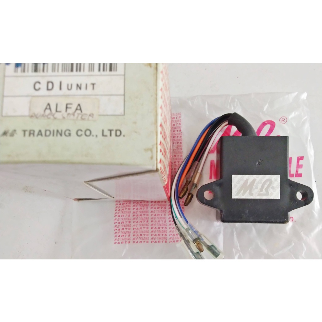 CDI UNIT YAMAHA ALFA DOUBLE STARTER