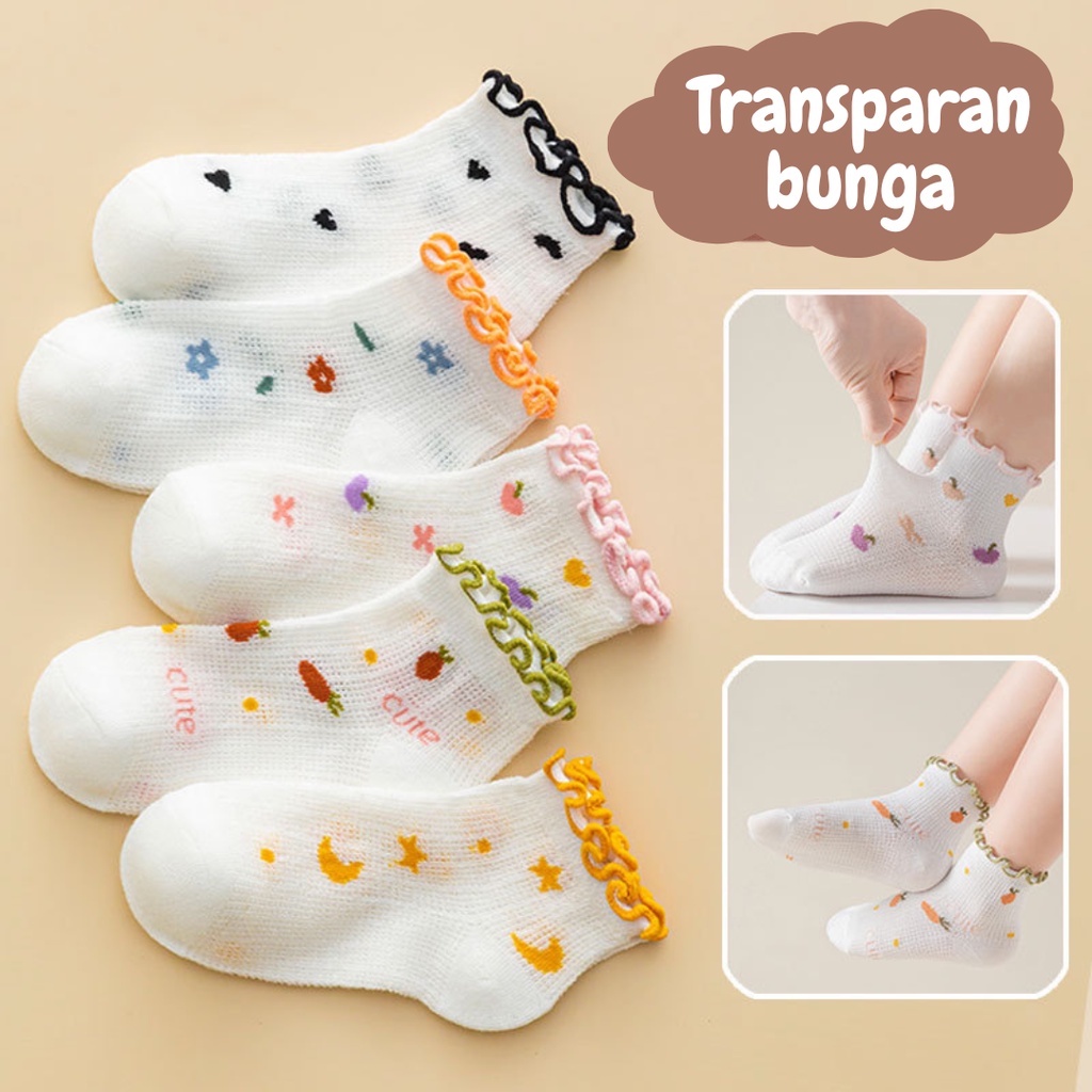 TOMUMUDA Kaos Kaki Anak Umur 0 1 2 3 4 5 6 7 8 9 10 11 12 Tahun [5 SET] Aneka Motif WS