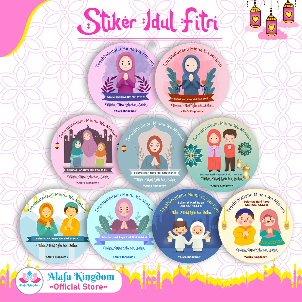 

Alafakingdom 091-099 Stiker Bulat Idul Fitri Hampers Lebaran 1446 H / 2025 M